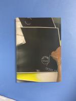 そのうち届くラブレター わかりあうことの不可能さと、あきらめないことについての考察