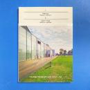 YCAM YEARBOOK 2017-18