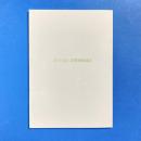 still moving - on the terrace カタログ