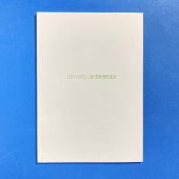 still moving - on the terrace カタログ