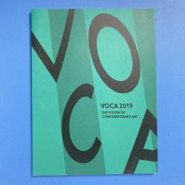 VOCA展 2019 現代美術の展望 新しい平面の作家たち カタログ