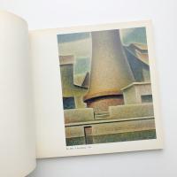 牛島憲之展 その静謐な風景=叙情