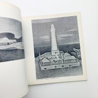 牛島憲之展 その静謐な風景=叙情