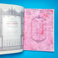 アイデア idea 325 2007.11 特集：花形装飾の博物誌