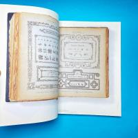 アイデア idea 325 2007.11 特集：花形装飾の博物誌