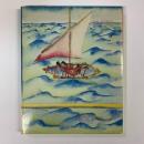 7000 EICHEN 展覧会カタログ