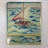 7000 EICHEN 展覧会カタログ