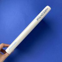 三島由紀夫詩集　愛蔵版