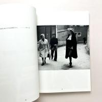 イレーネ・愛の生活