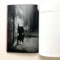 イレーネ・愛の生活