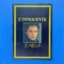 イノセント 映画パンフレット