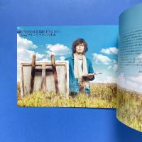 ミュージカル さよならソルシエ パンフレット