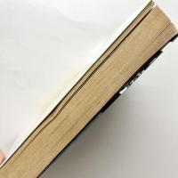 対談集　源泉の感情