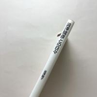 澁澤龍彦との日々 