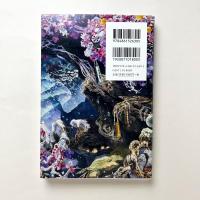 池田学：“誕生”が誕生するまで