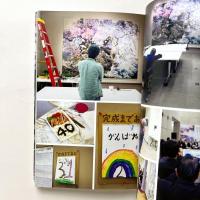 池田学：“誕生”が誕生するまで