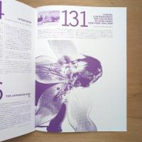 TOKYO CHANEL MOBILE ART ISSUE #2 