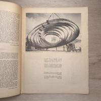 Arne Jones 展示カタログ