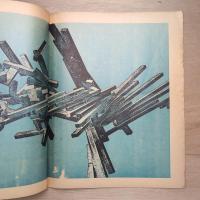 Arne Jones 展示カタログ