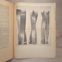 Arne Jones 展示カタログ