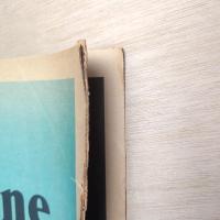 Arne Jones 展示カタログ