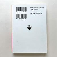 クァジーモド全詩集