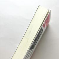 クァジーモド全詩集