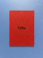 サスペリア 映画パンフレット