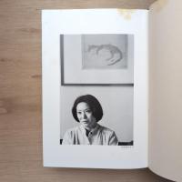 向田邦子全集 三巻組