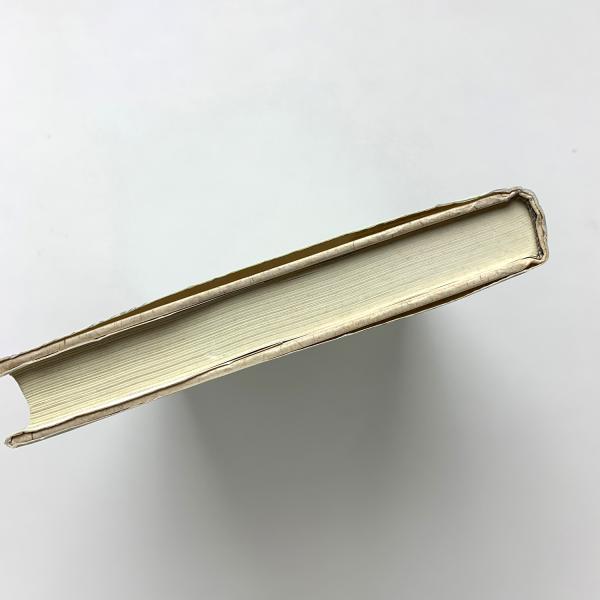 攻撃戦争論(カール・シュミット) / コ本や honkbooks / 古本、中古本