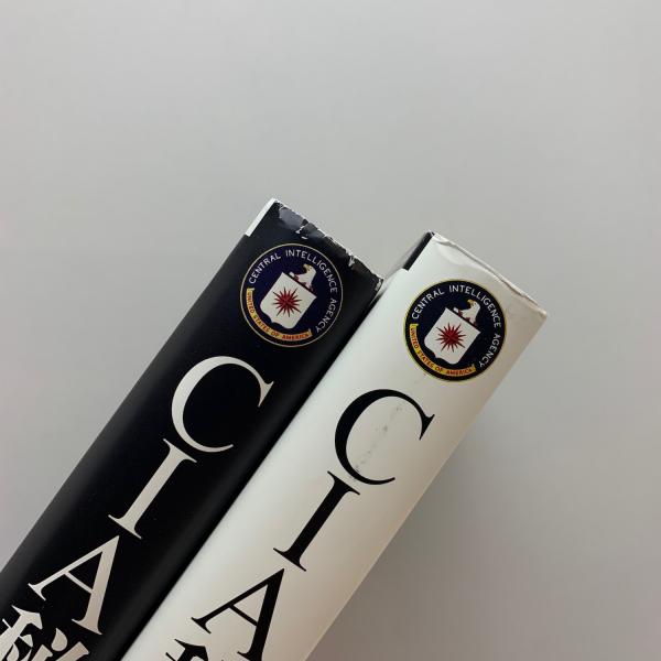 CIA秘録 その誕生から今日まで 上下(ティム・ワイナー) / 古本、中古本 