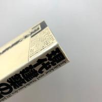 現代建築の潮流