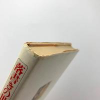 落書きの世界