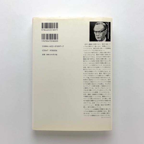 51T62KnzDjL._AC_SY200_QL15_.jpg