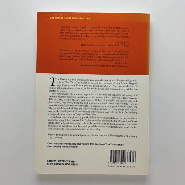 洋書 Into Performance: Japanese Women Artists Into Performance Japanese Women Artists in New York(Midori
