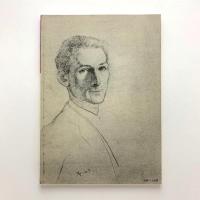 ART VIVANT アール・ヴィヴァン 12号　特集=バルテュス