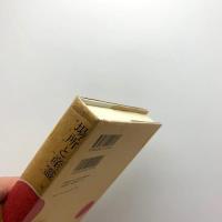 場所と産霊　近代日本思想史