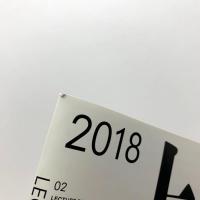 上野スタディーズ資料集 2018