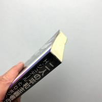 二人の平和主義者の殉教　H・シュテールとD・ボンヘッファー
