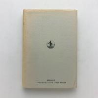 帝国主義化の台湾