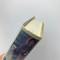 ヨーロッパ 生と死の図像学