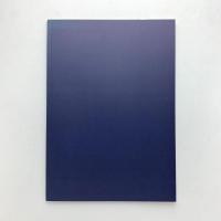 府中市美術館 研究紀要 第13号