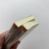 完訳 釣魚大全 Ⅰ,Ⅱ
