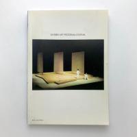 Saison Art Program Journal　No.1