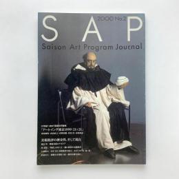 Saison Art Program Journal　No.2