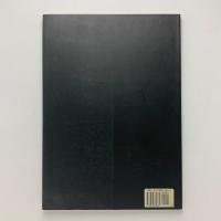 Tadasu Ohe Plantec Architects　Protocols of Architecture