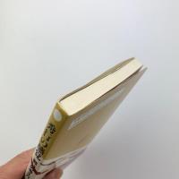 秀行の感覚　戦いの考え方