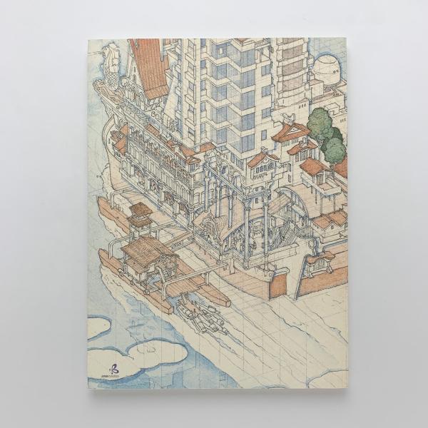 山口晃：Singa-planet / 古本、中古本、古書籍の通販は「日本の古本屋