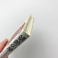 蜻蛉の夢　記憶・回想そして絵画