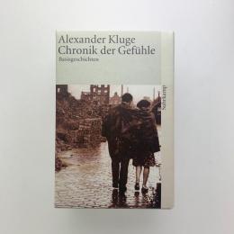 Alexander Kluge　Chronik der Gefuehle